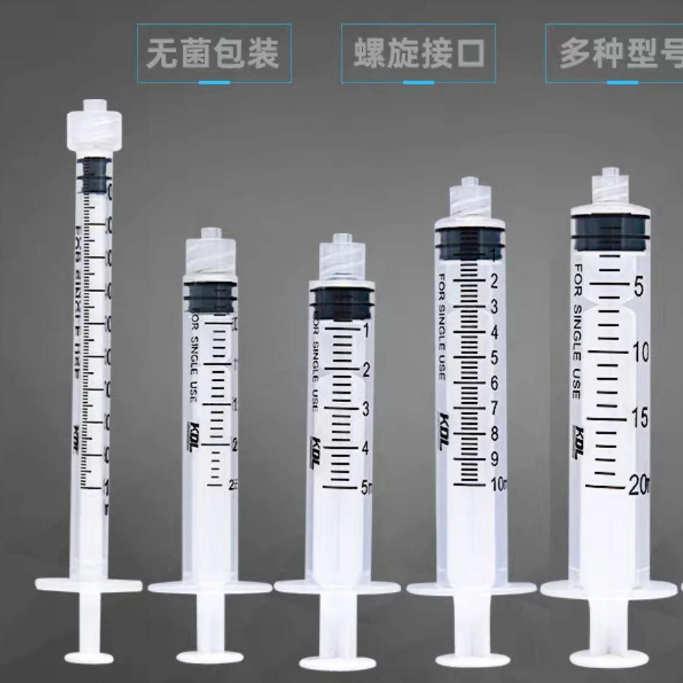 Стерильные подкожные шприцы с иглой для одноразового использования luer skin booster hyaron стерильный шприц инъекций 1 мл Luer