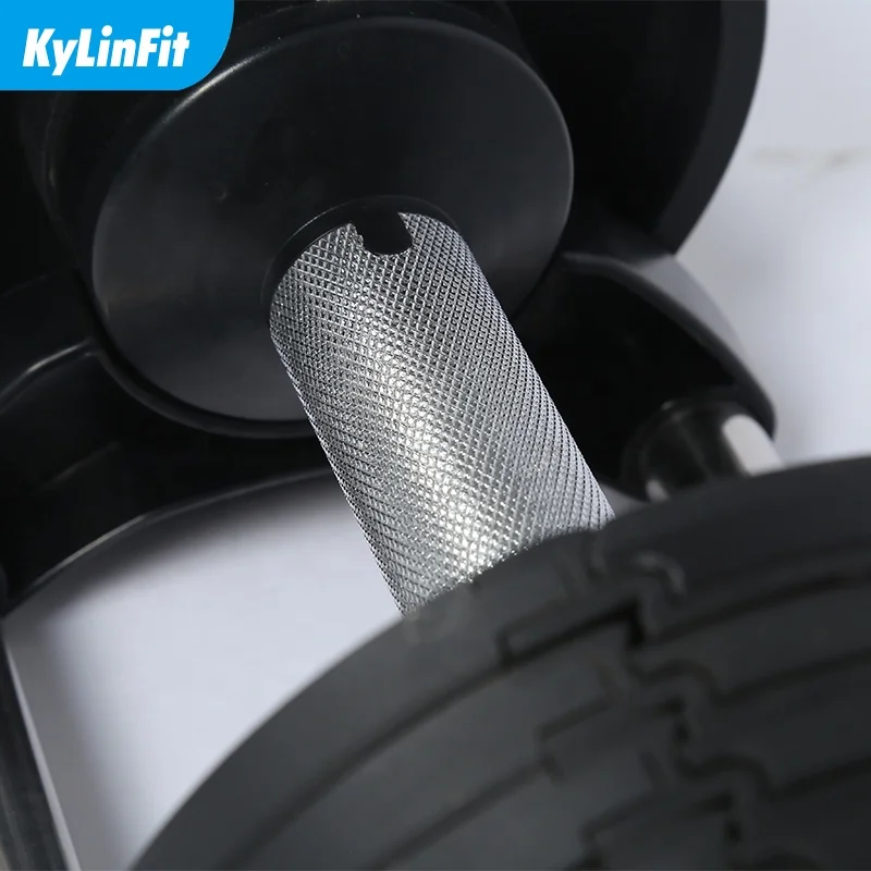 Регулируемые гантели Kylinfit, 32 кг, набор настраиваемых весов