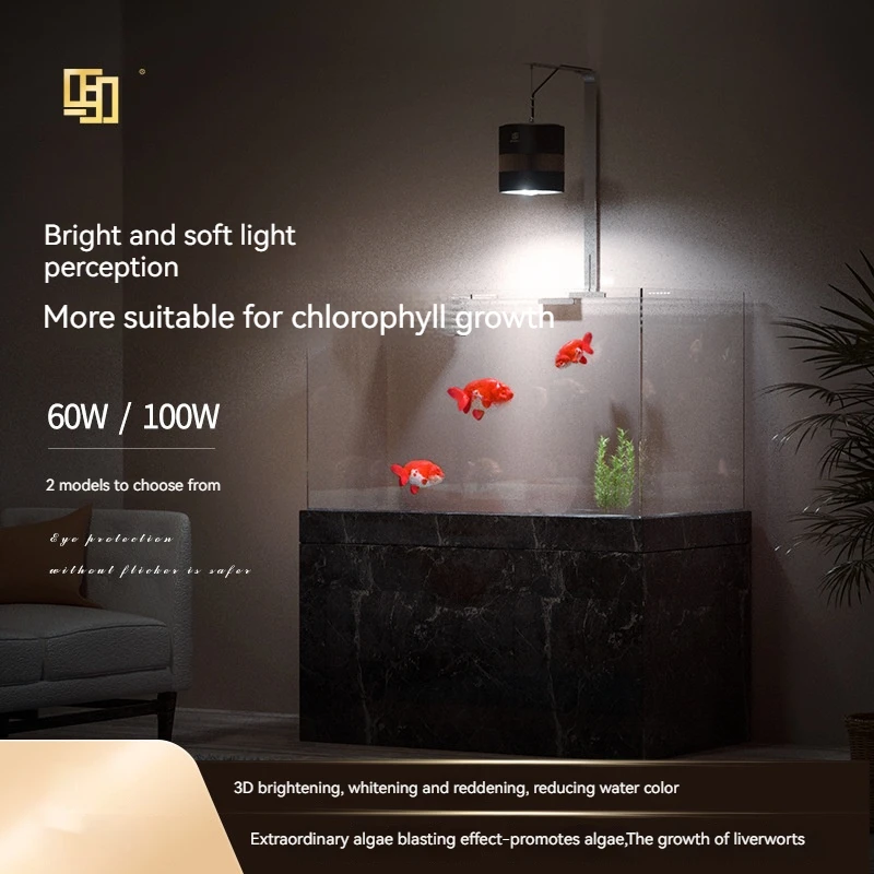 Mayin Brand Arowana Full Spectrum LED Lamp Downlight Multi-angle Adjustment Aluminum Heat Dissipation Aquarium Light