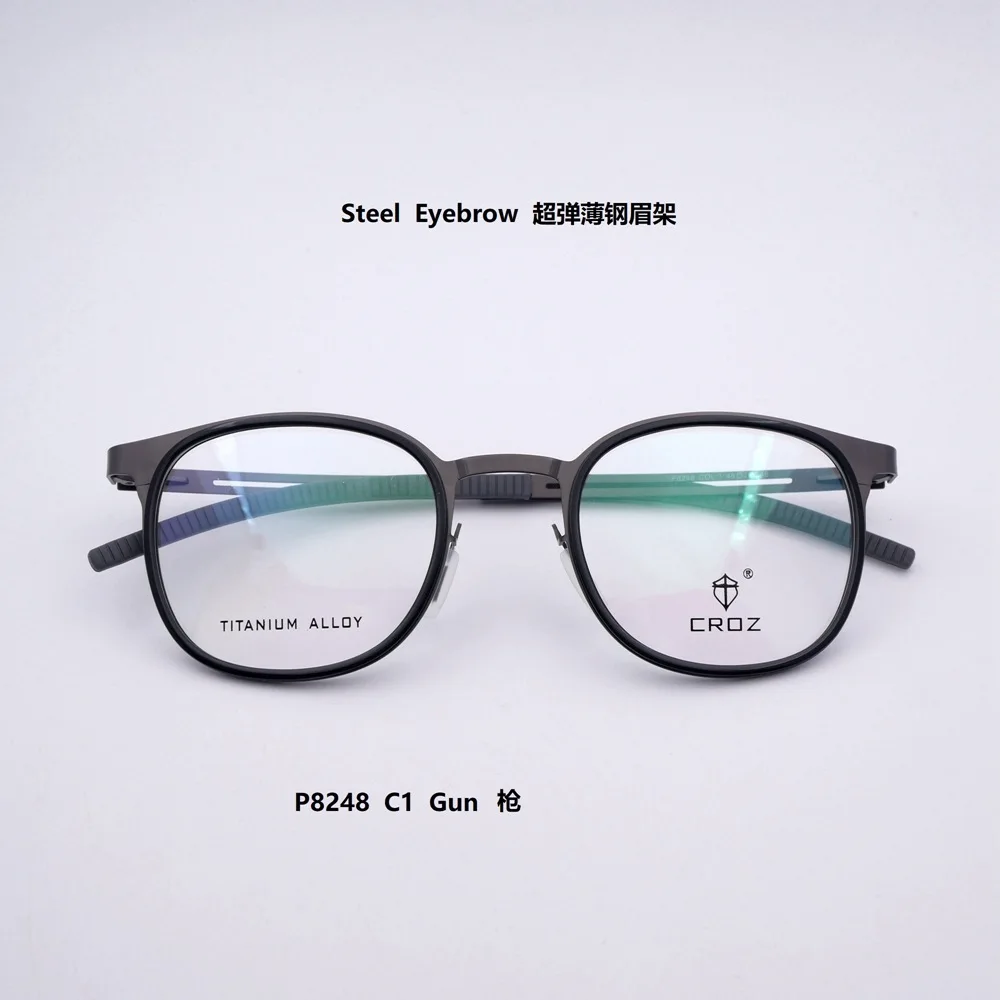 Ultra-thin ultra-light fashion steel sheet full frame eyeglasses for men and women card ring wholesale P8248