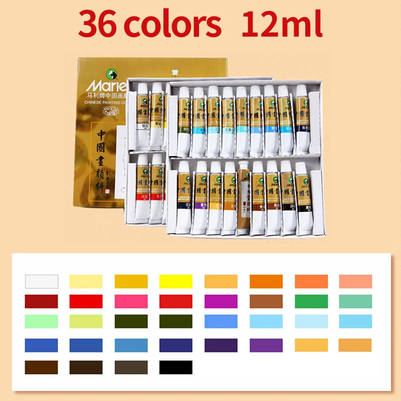 Maries Traditional Chinese Painting Art Paints Vibrant Colors Boxed Pigments for Ink Wash Painting Supplies
