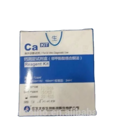 BIOSINO  clinical chemistry reagents magnesium reagent for medical laboratory reagents and equipments