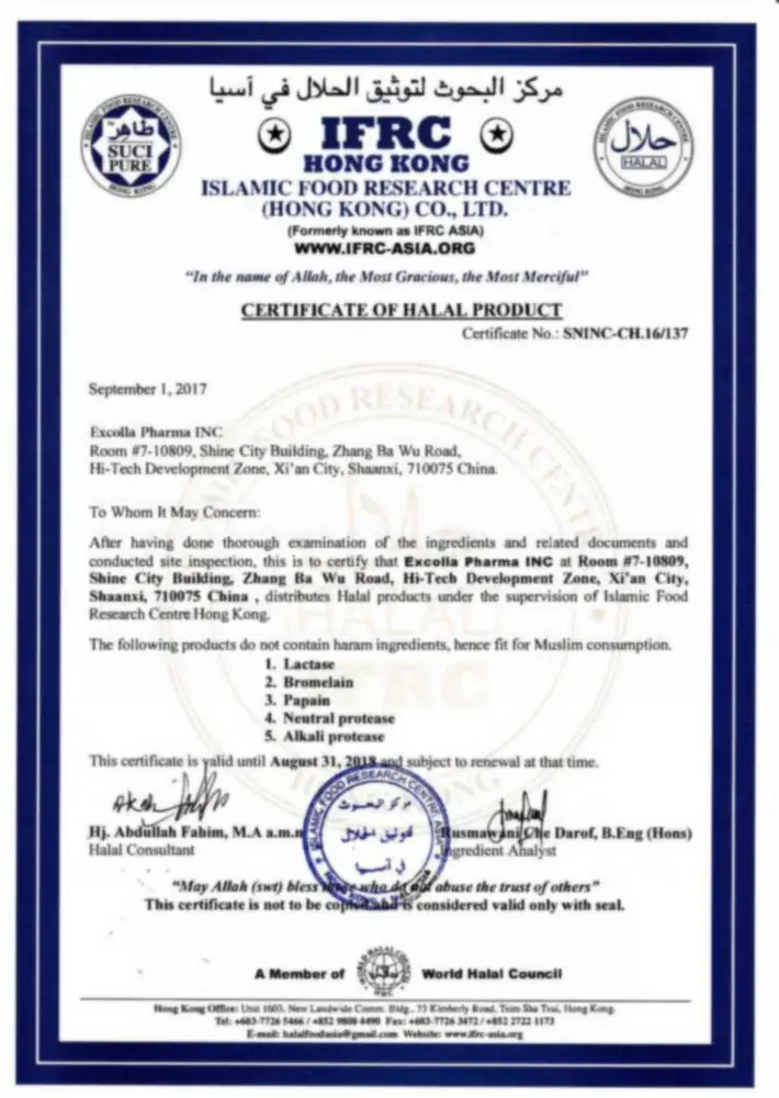 
Factory Supply Benzalkonium Bromide 