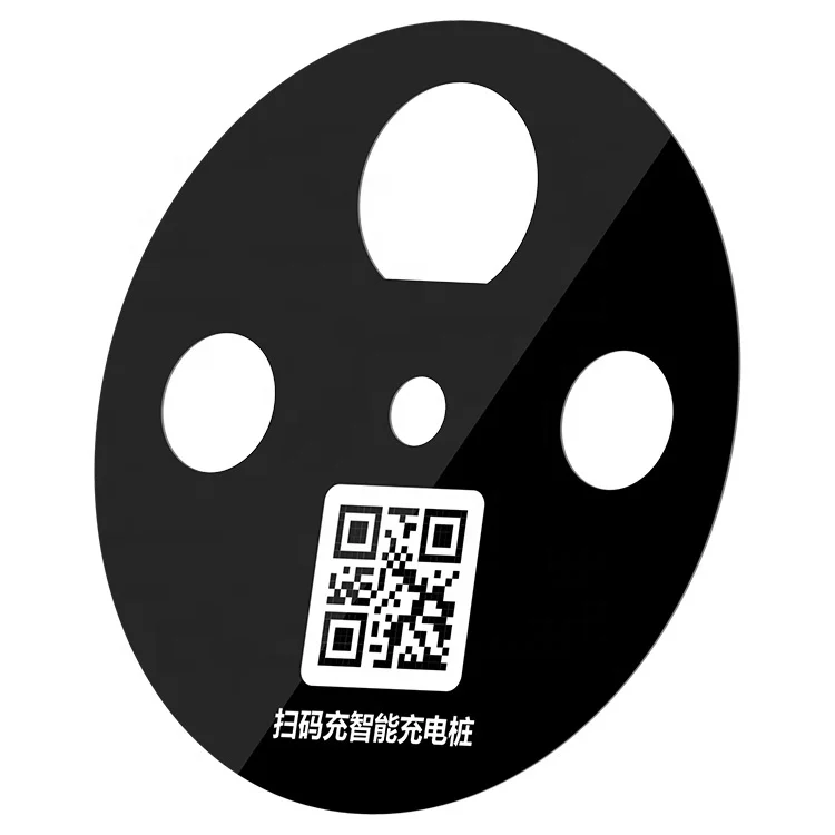 Custom good quality Printing Anti-scratch switch PMMA Plexi control panel acrylic front panel