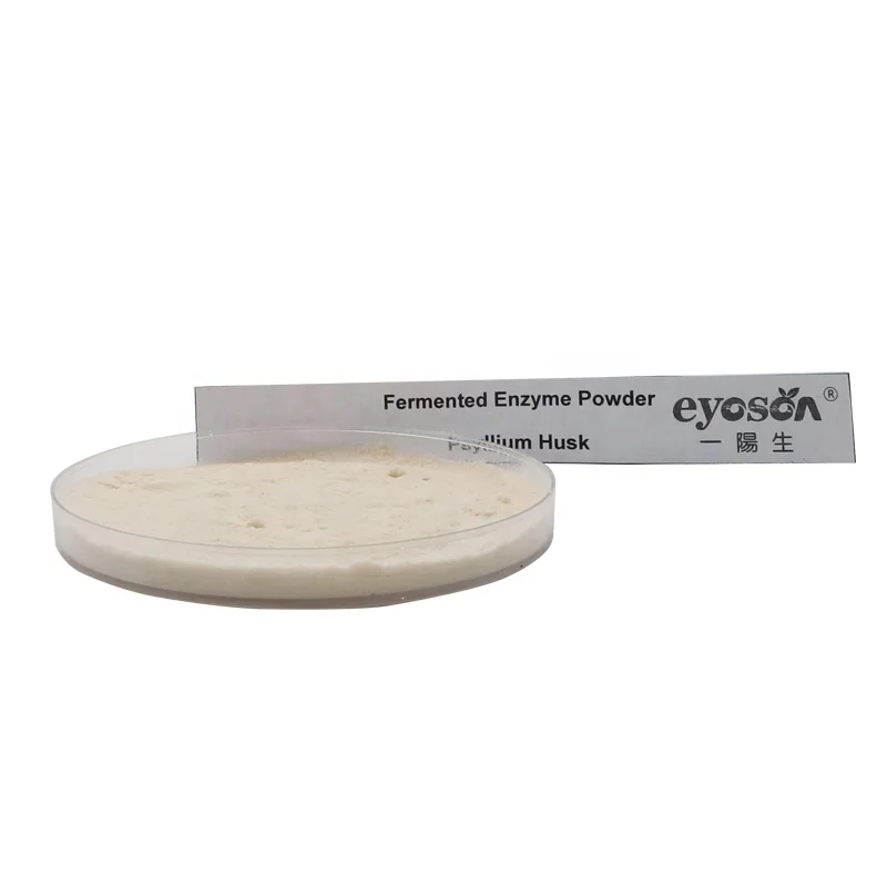 Органические ферментированный Psyllium травяной порошок-весь шелухи волокно растительных волокон при запорах, relase повысить насыщение потеря веса