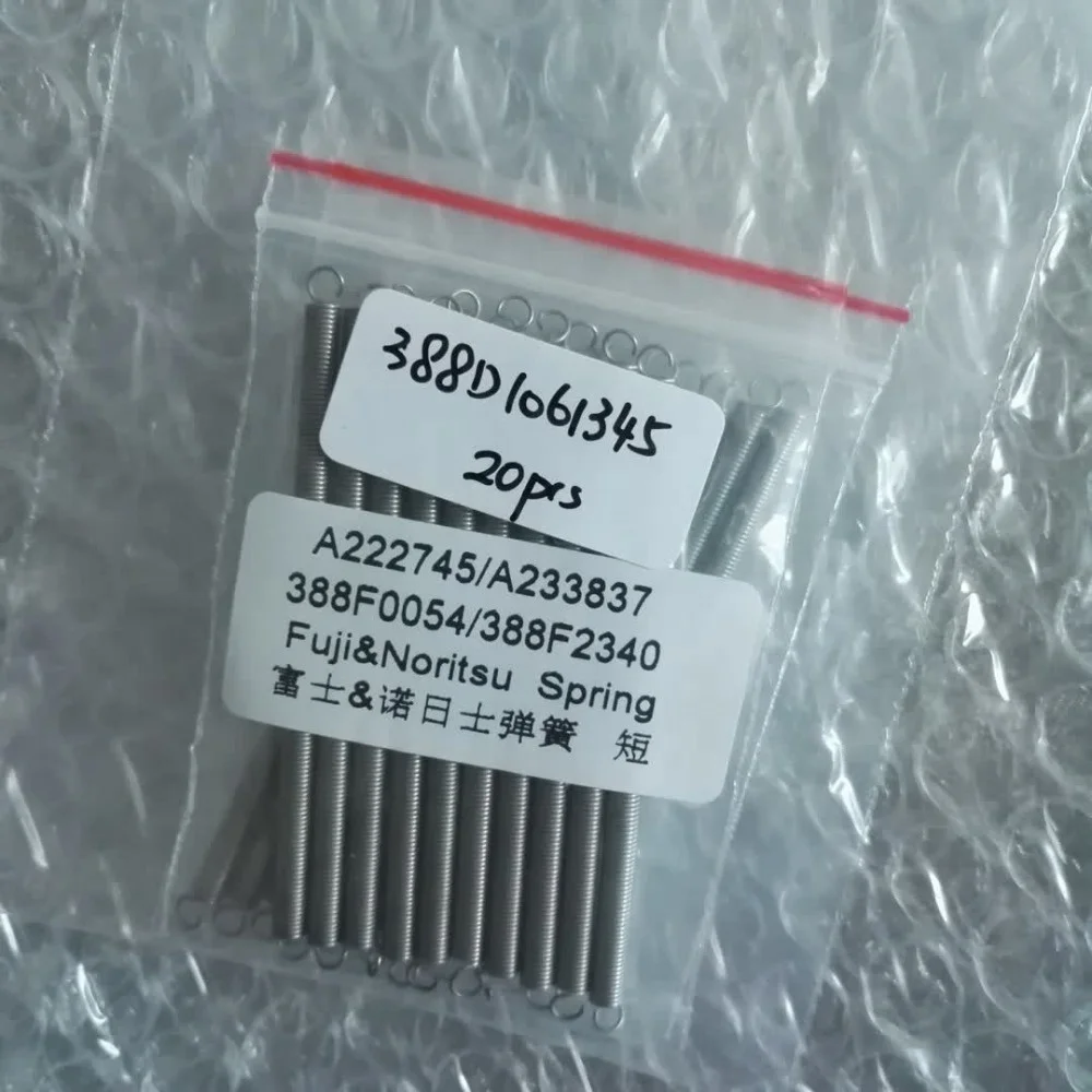  388d1061345 388d1061103 388d1061344 spring for fuji frontier 550 570 340 noritsu QSS3301 3201 3501 3701