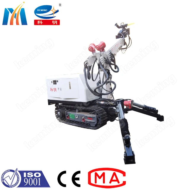 360 degree concrete spraying 6m height spraying arm concrete shotcrete robot with remote control
