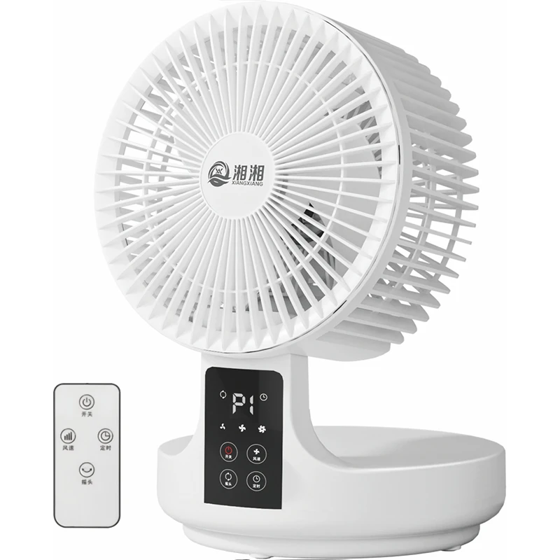 Low Price Vertical Three speed settings Air Cooling Tower Fan Air Circulator Fan With remote control