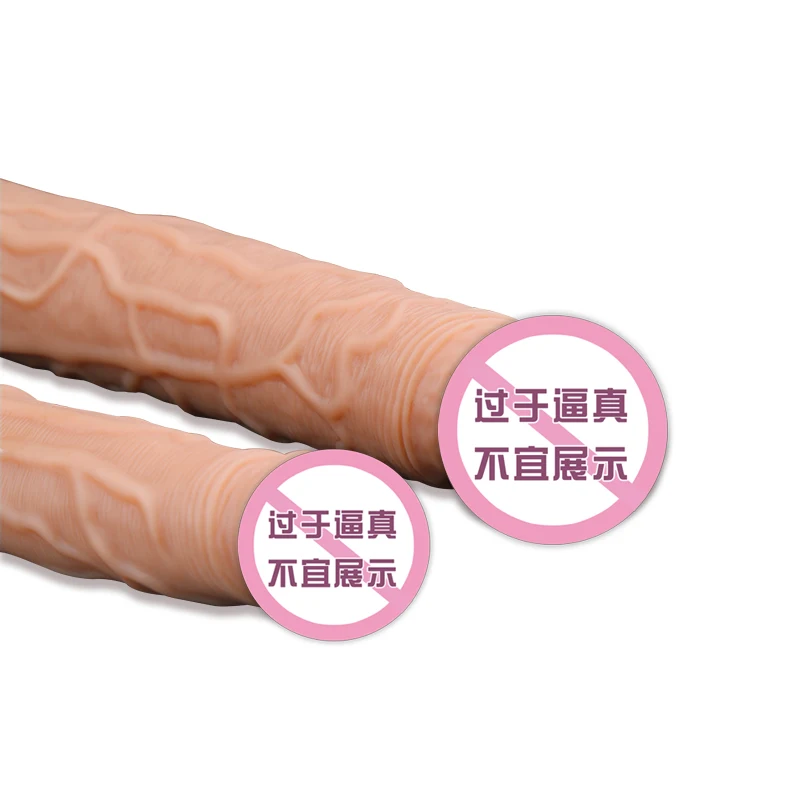 custom logo Realistic Vagina Dildo manufacture, Super Suction Cup Real Skin Feeling Silicone thrusting dildo for women silicone