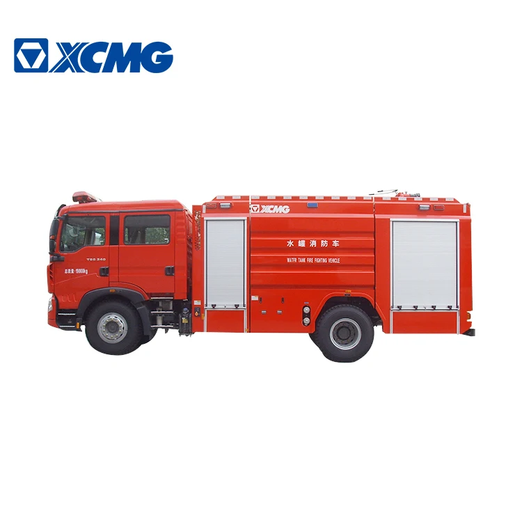  XCMG official SG40F2 мини пожарная