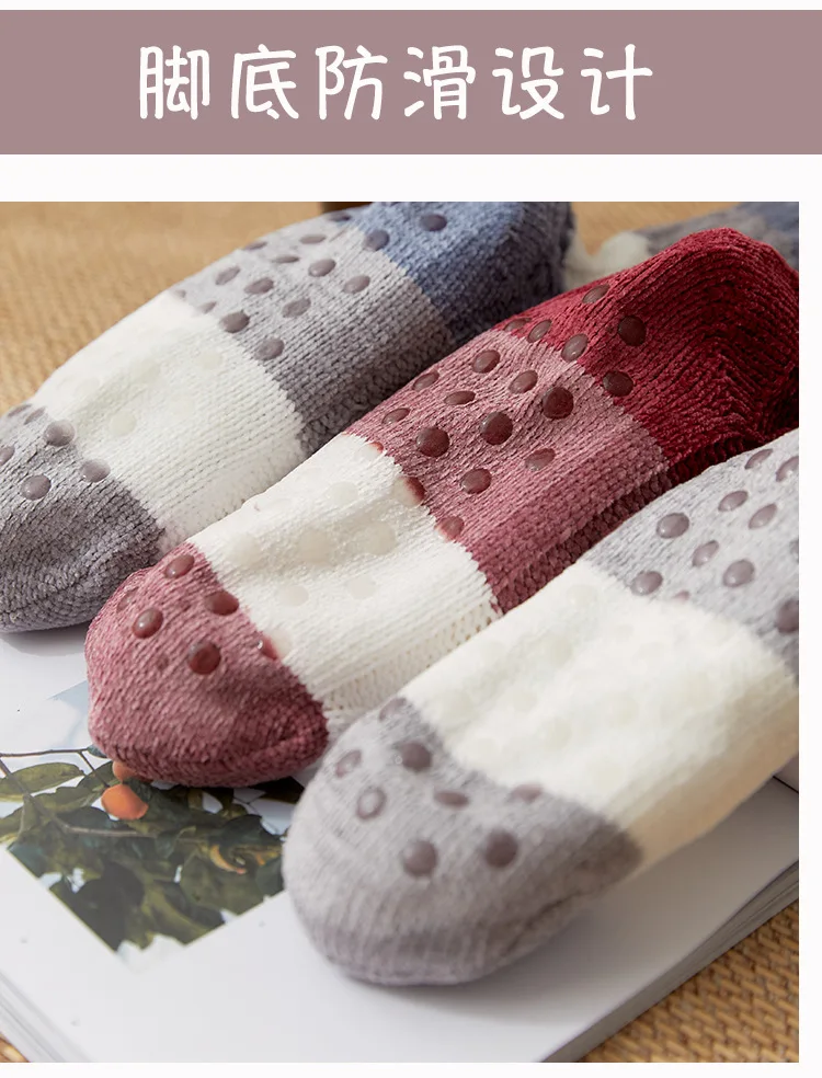 Wholesale Female Floor socks Anti-Slip Keep Warm Winter Wool Fur 2022 New Slipper Indoor Cozy Socks