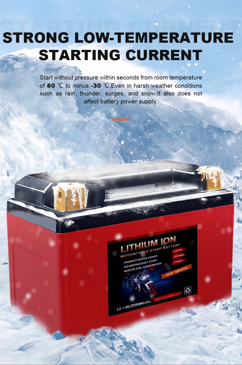 LFP4L-BS 12.8V Lithium Motorcycle Battery - KTM Freeride 350 4T - 2012 - 2017 Customization Cost-effective lead acid replacement