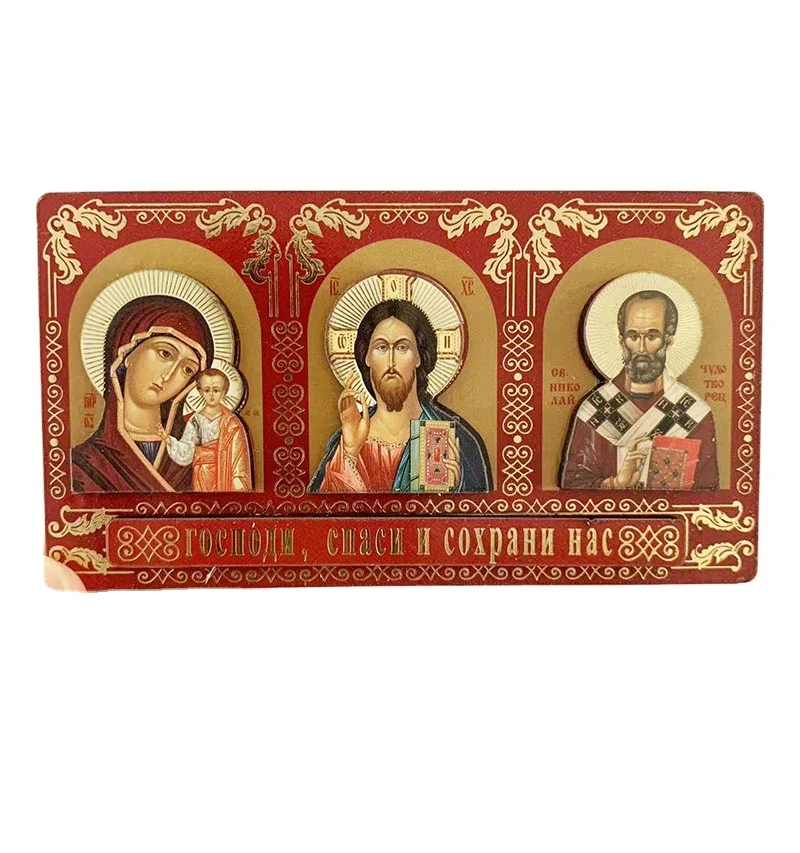 Православная христианская церковь икона рамки