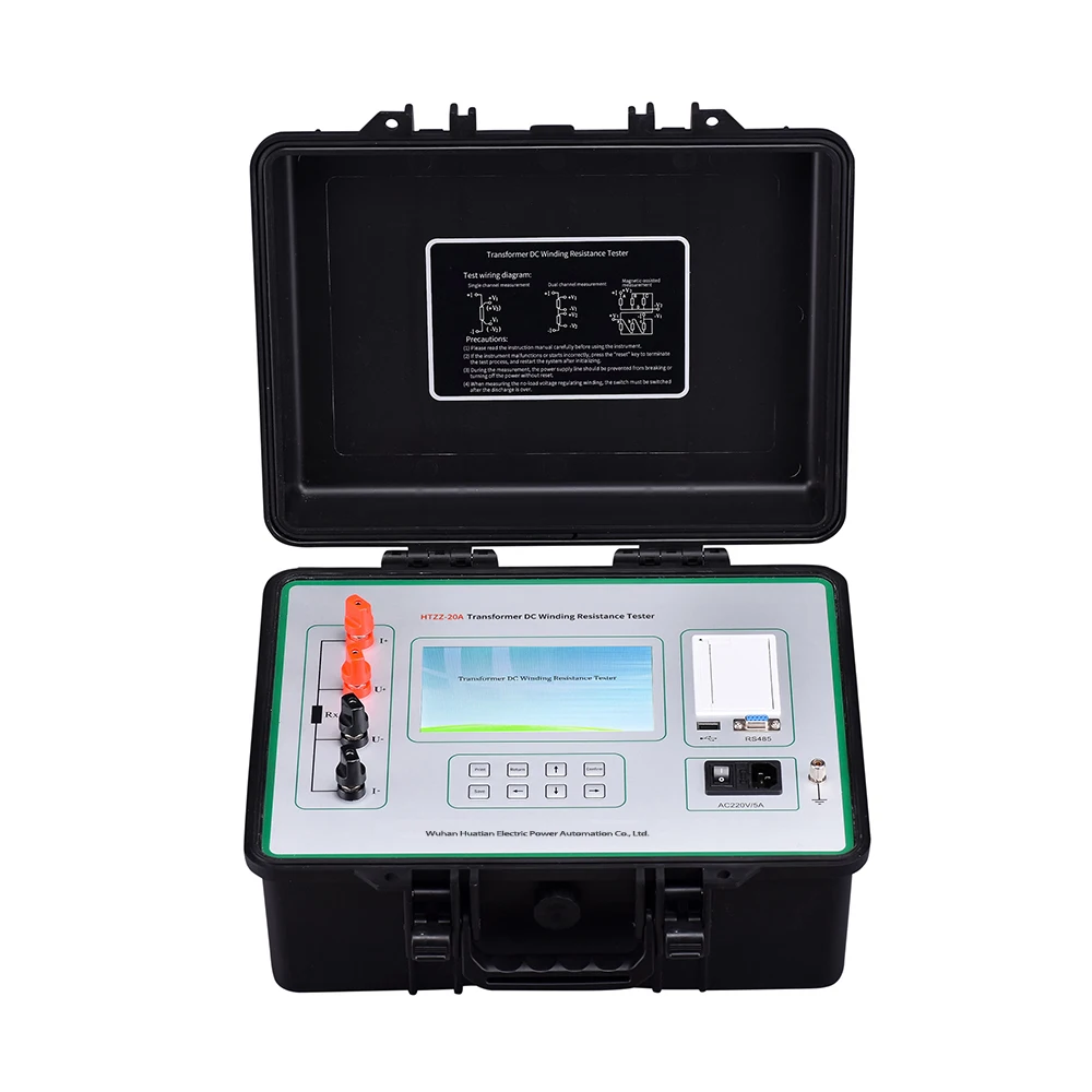 B HTZZ-20A Manufacturer Directly Supply Transformer DC Winding Resistance Tester with large screen