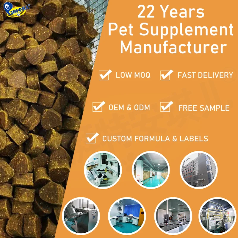 Омега 369 добавки для домашних питомцев по индивидуальному заказу от поставщика восстанавливающая сухая кожа натуральная увлажняющая и пальто лососевое масло добавка собак