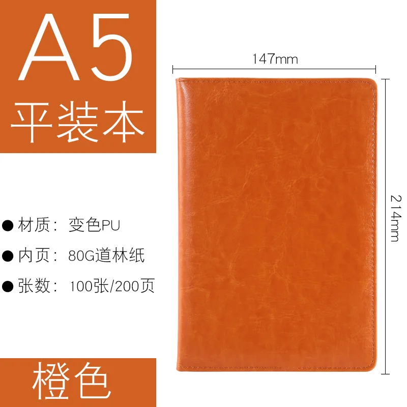 Silverbox Custom Creative A5 Notebook Soft Leather Corporate Workbook & Pen Gifts School Office Notepad Business Gift Boxes
