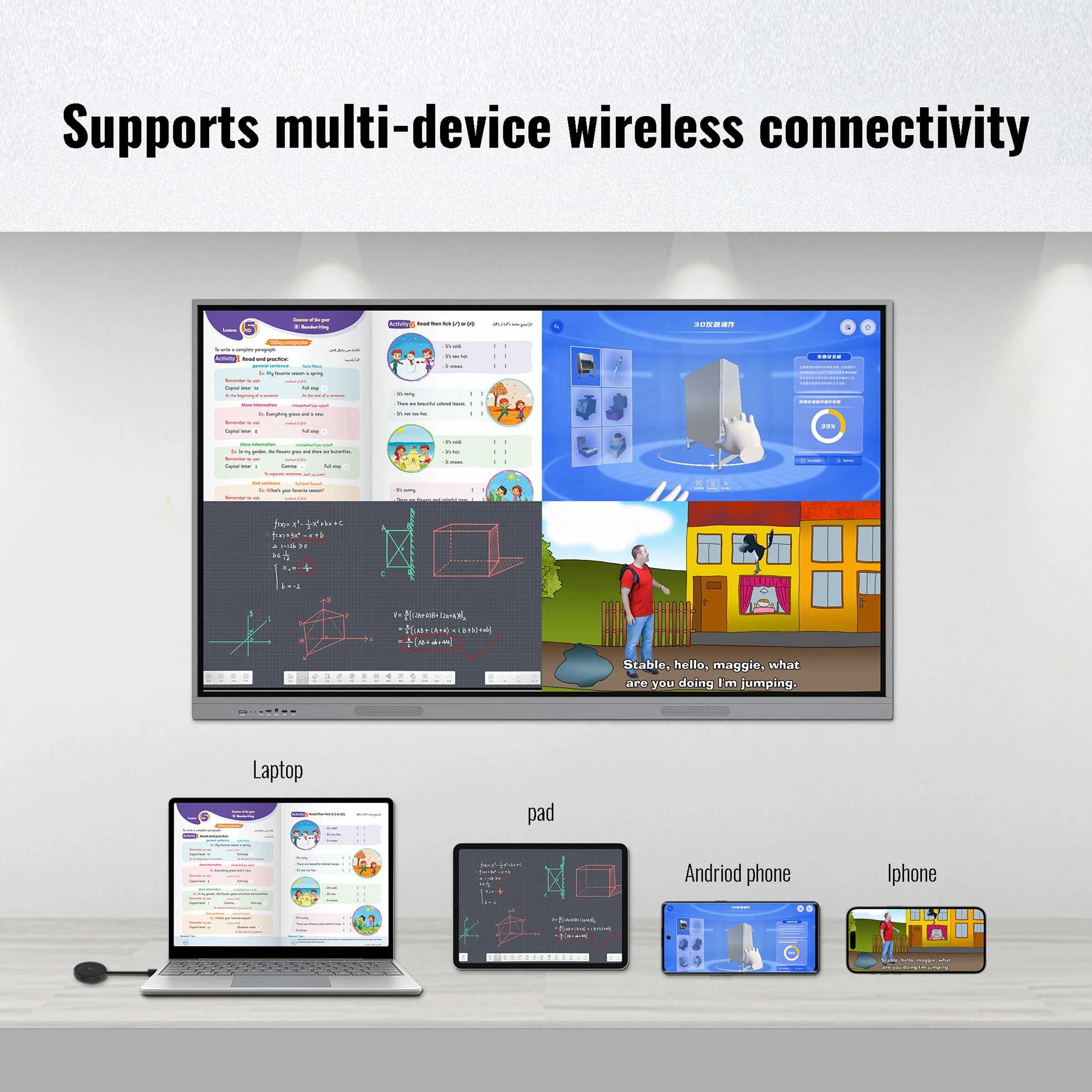 Meeting Education Display Smart Touch Screen Board 110/98/86/75/65/55 Inch LCD Interactive Whiteboard