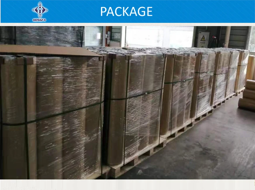 package