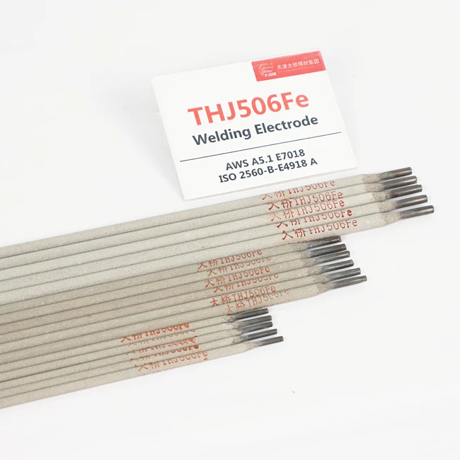 High quality welding rods AWS E7018 contact me 5% off