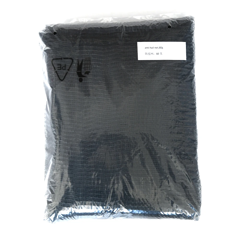 black anti hail net,60g