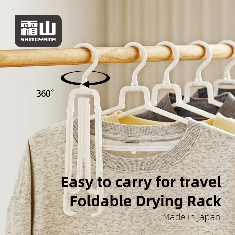 SHIMOYAMA Travel Hangers Foldable Clothes Hangers Plastic Portable Travel Accessories Space Saving for Travel & Home Use