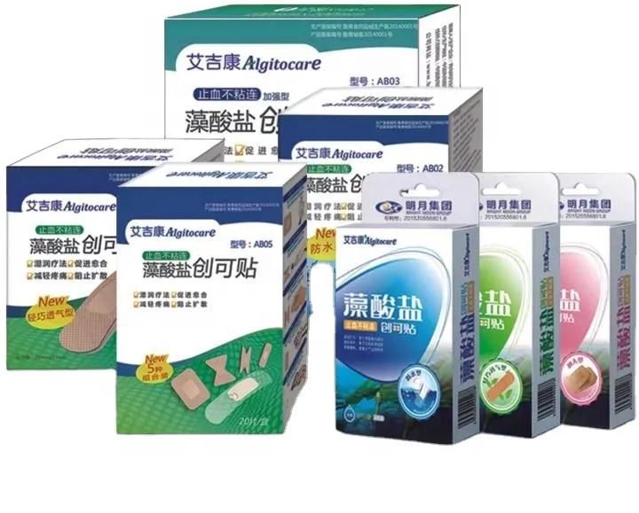 Wholesale band-aid First Aid Adhesive waterproof plastic adhesive band aid first bandages