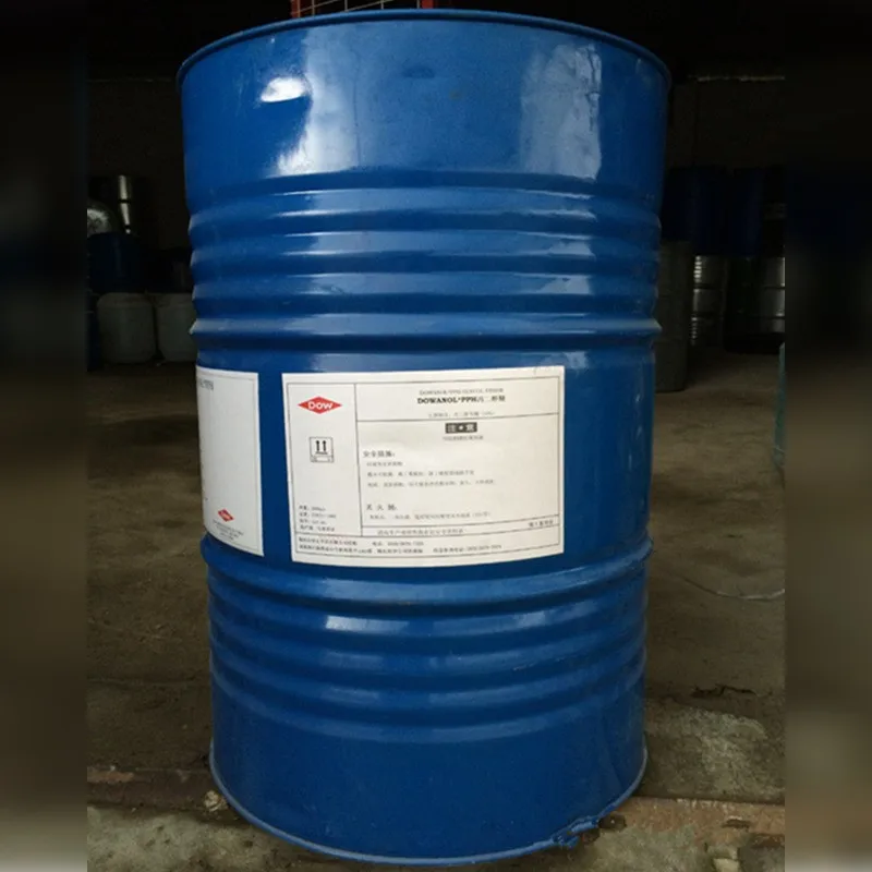 Industrial grade propylene glycol antifreeze methyl glycol humectant PPH propylene glycol