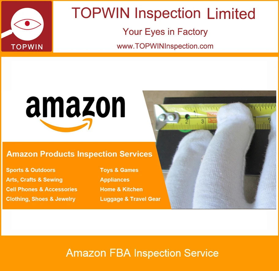 Amazon FBA Inspection Services
