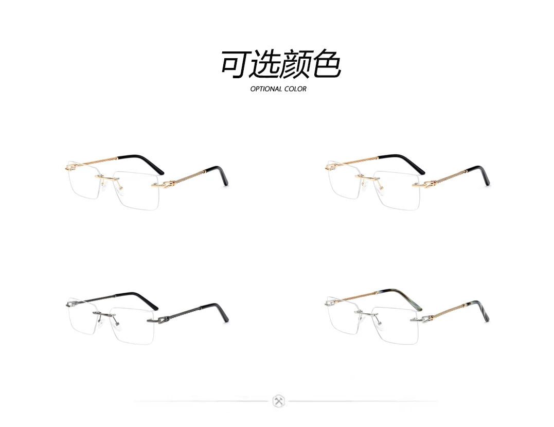 2024 hot selling product trendy metal frames for eye glasses square optics men women wholesale rimless glasses