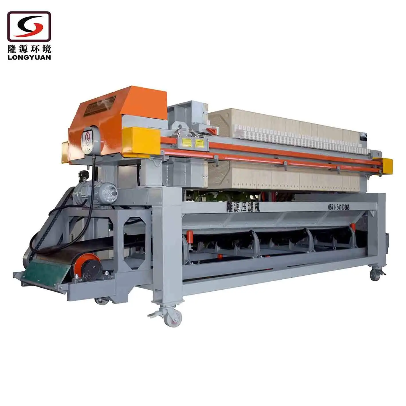 Zhe Jiang LongYuan water filter system water purification other environmental products filter press