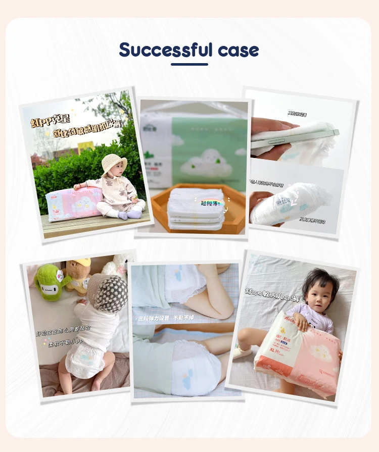 Original Manufacturer Cotton Disposable Wholesale Child diapers Laggys Diaper Pull Up Diaper Baby
