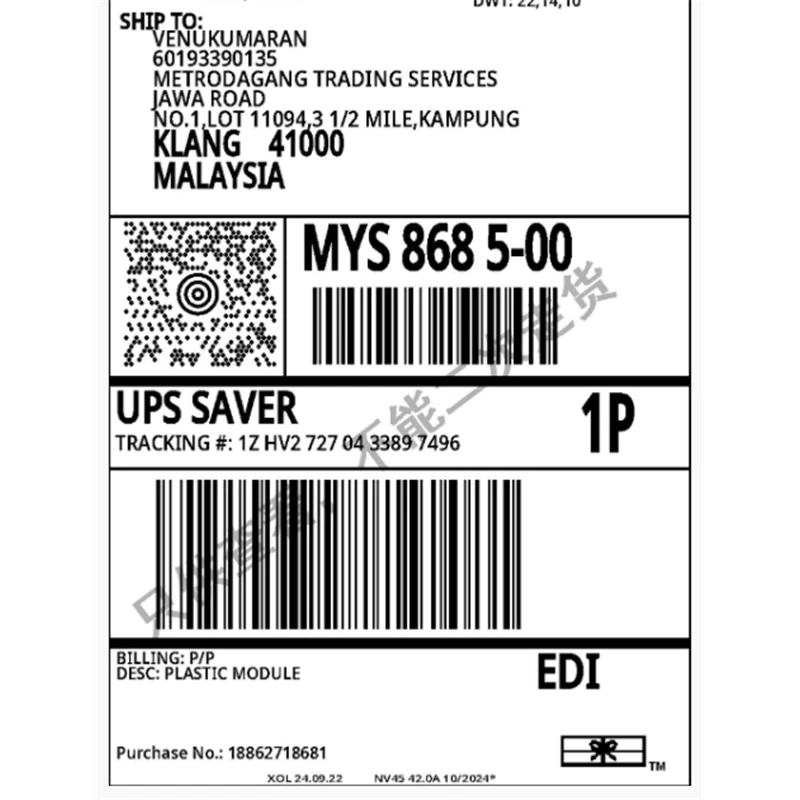 Schneid Compact Photoelectric Switch Universal Limit Switch Inductive Proximity Sensor Proximity Switch Xuk9apanl2