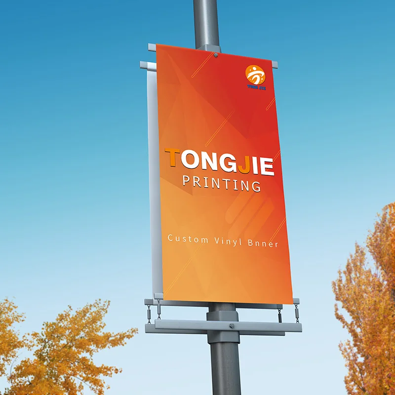 Outdoor Street Light Pole Banners Street Flag Banner with Hardware Pole for Elections and Sporting Events