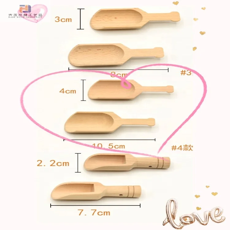 Mini Wooden Spoon Kitchen Seasoning Coffee Bean Wood Spoons for Bath Salt Kids Toy