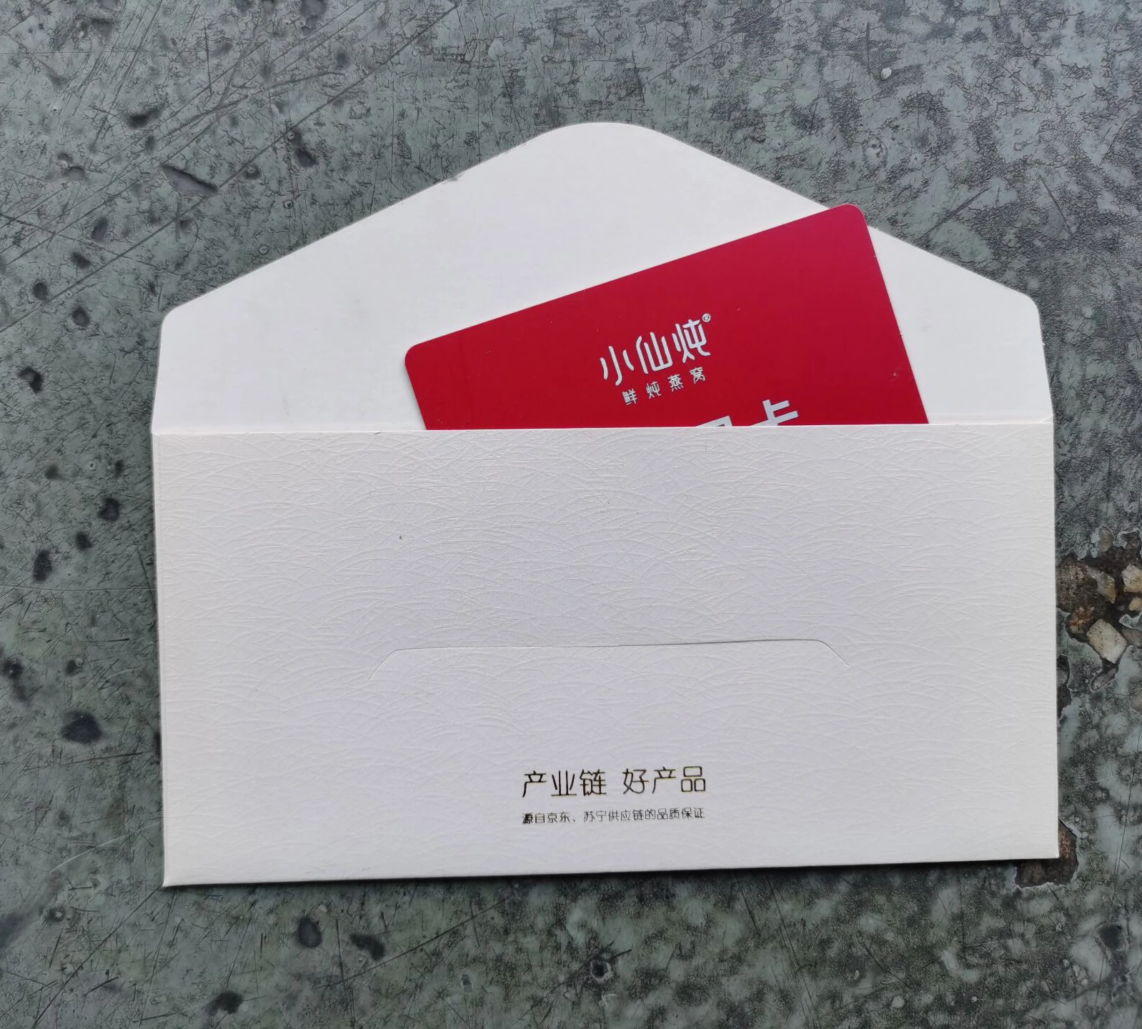 Plastic & paper hang gift card with hole