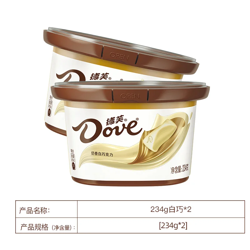 High quality Wholesale Delicious Sweet Taste Dovves 234g milk Chocolate Hot Selling Exotic Snacks