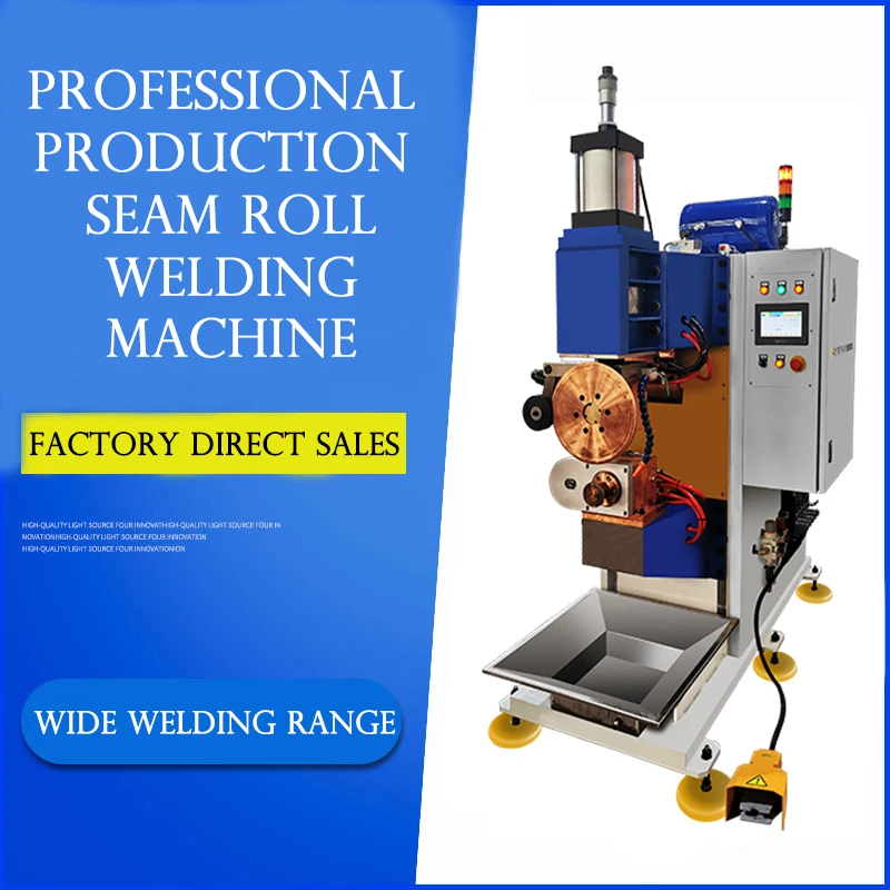 Automotive fuel tank seam welding machine tank welder price