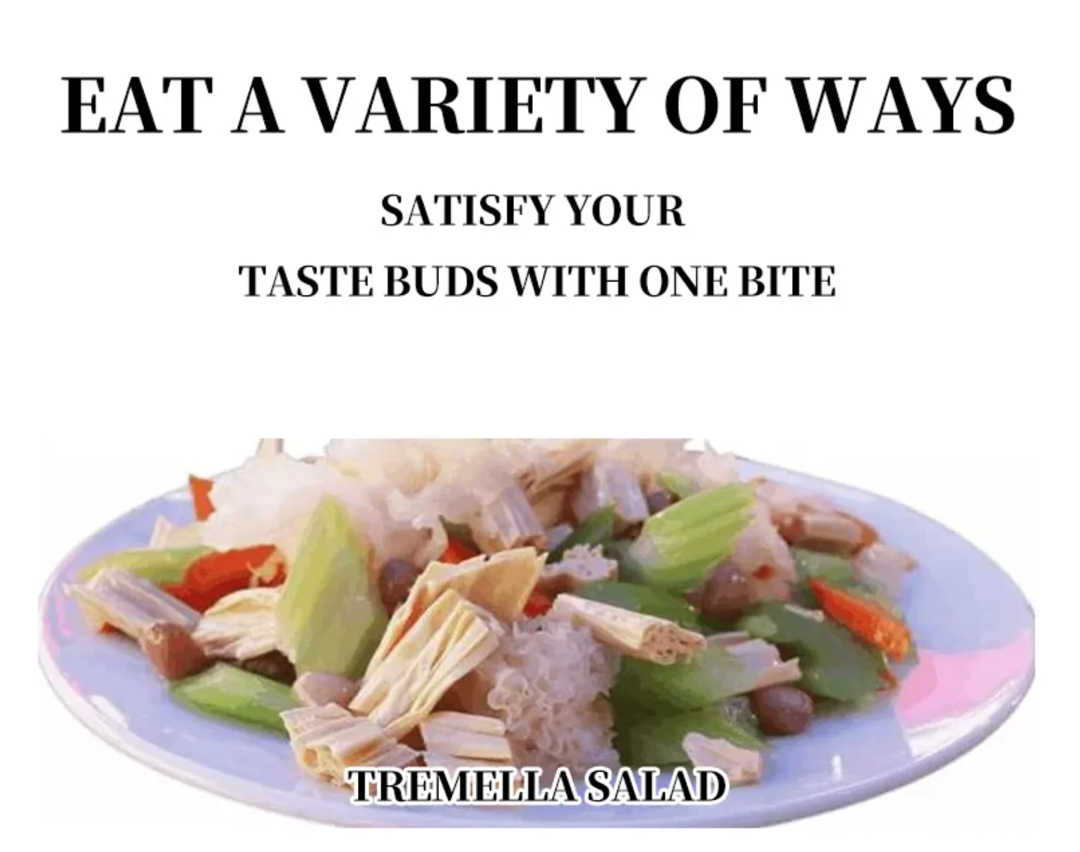 Гриб Инь ЕР тремелла Грибы сушеные тремелла фуциформис белый Снежный гриб