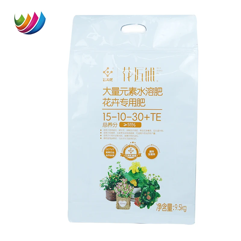 15kg 50kg Custom Printed Npk Fertilizer Bag Empty Fertilizer Potting Soil Plastic Application Bag Packaging Ziplock Bag For Sale