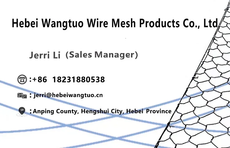 wire mesh fence.jpg