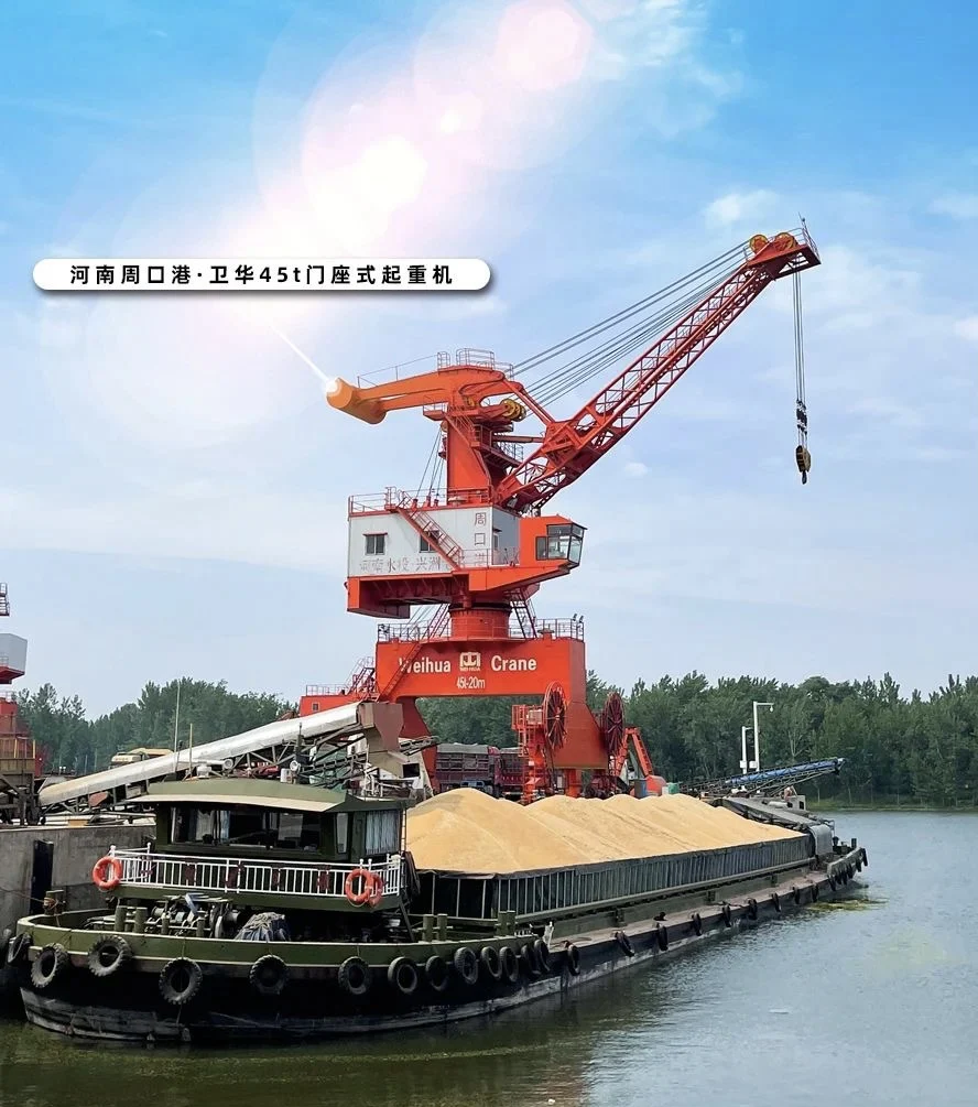 Mobile Harbour  Portable Jib Crane Floating Dock Gantry CraneSingle Girder Bridge Portal crane