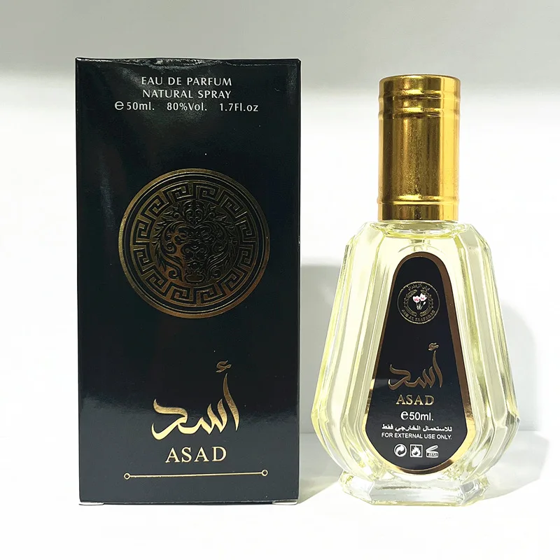 Fragrance High-Quality Long-Lasting Perfume Arabic 50ml Middle East Arabian Lataffa Wound Perfume for men and Women