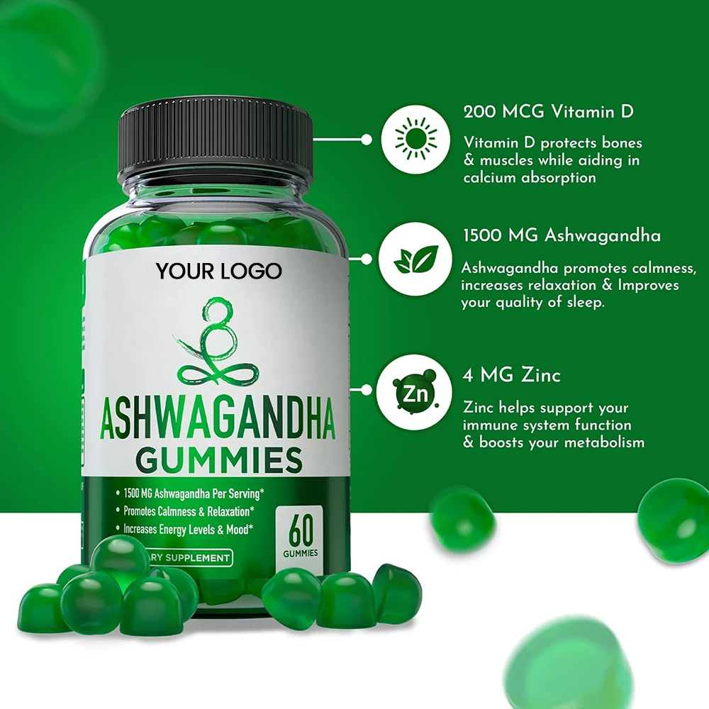 Лидер продаж 2024 оптовая продажа успокаивающий уровень энергии Ashwagandha Gummies с цинковыми витаминами