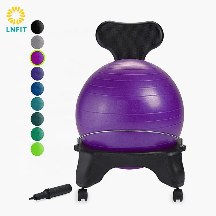 Custom Beauty Body Gym Yoga Ball Chair Sport Fitness Exercise Ball Chair