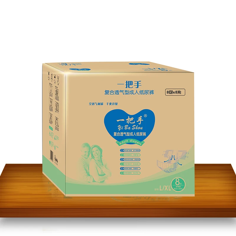 cheap ultra thick unisex large bed incontinence booster pro care elderly people women comfrey adult diapers