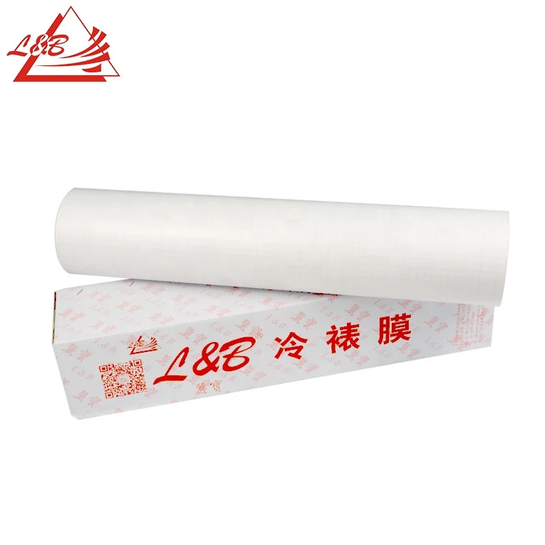 L&B 16# Cold Laminating Photo Film Transparent Texture Cold Laminate Roll For Photo Protection,Decoration