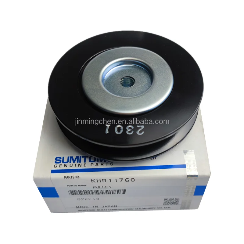 Genuine Excavator Parts Air Conditioning Belt Pulley  For CX210B CX360B CX210C CX360C SH210-5 SH350-5 210X2 KHR11760