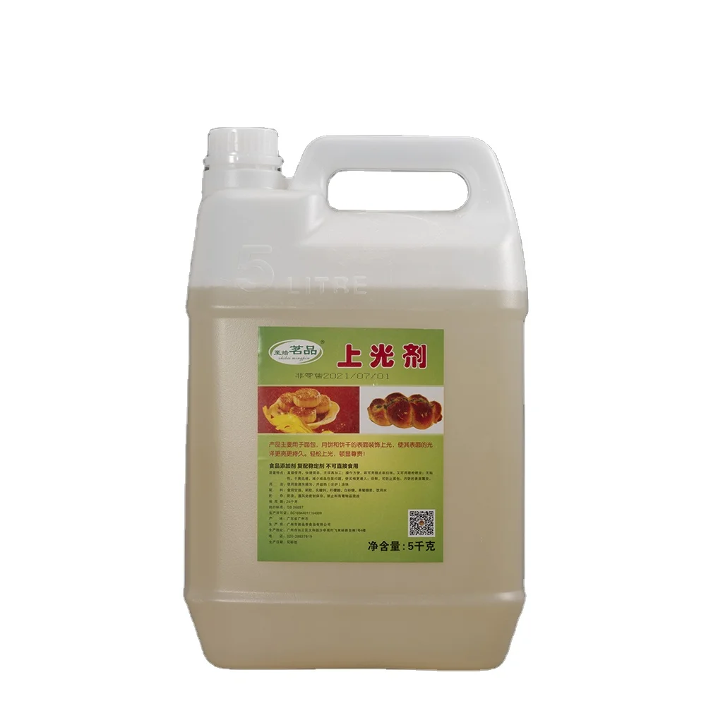 Chinese factory food additive glazing agent compound stabilizer used for surface decoration glazing of bread, moon cake