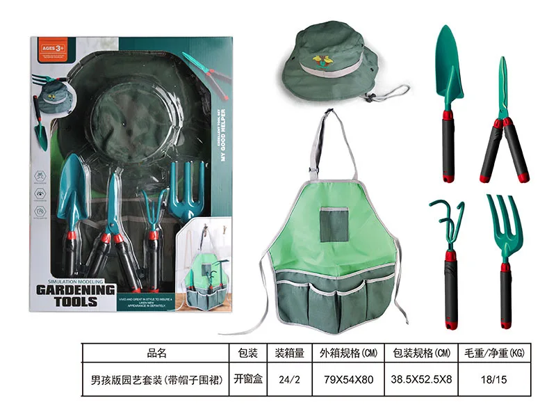 Kids Garden Tools Hand and Equipment Kit with Apron Shovel Fork Rake