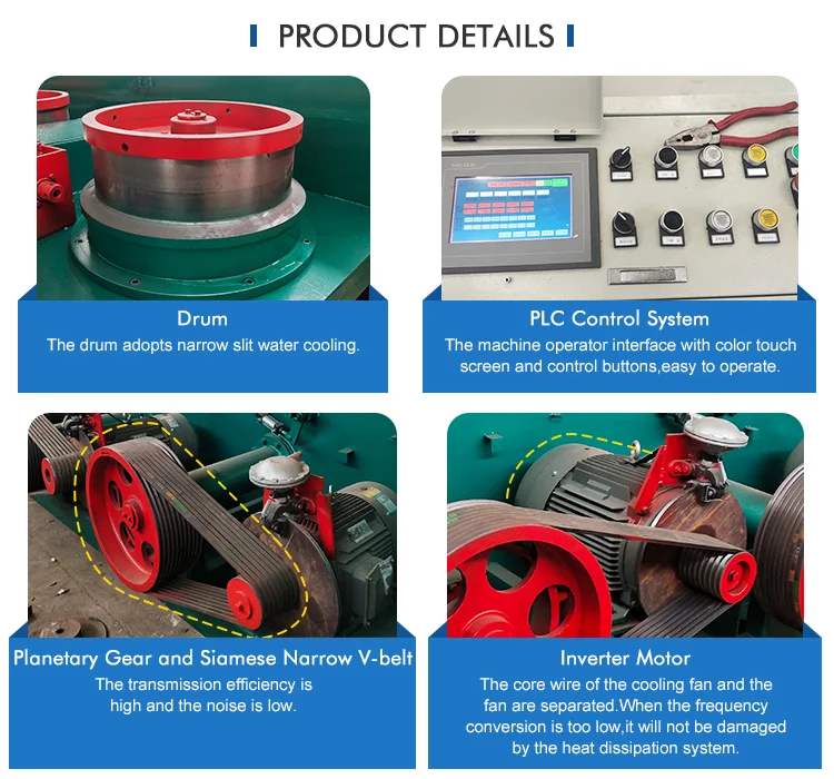  Высокая частота вращения преобразователя частоты контроля прямой тип вязальной проволоки проволочно-волочильный станок для стальной